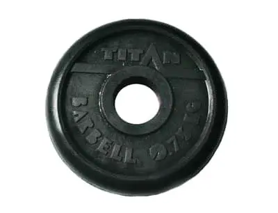 Диск обрезиненный - 0,75 кг D31 от магазина Супер Спорт